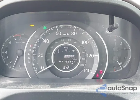 2012 Honda Cr-V Ex из США, поврежденный, VIN 3CZRM3H52CG703445